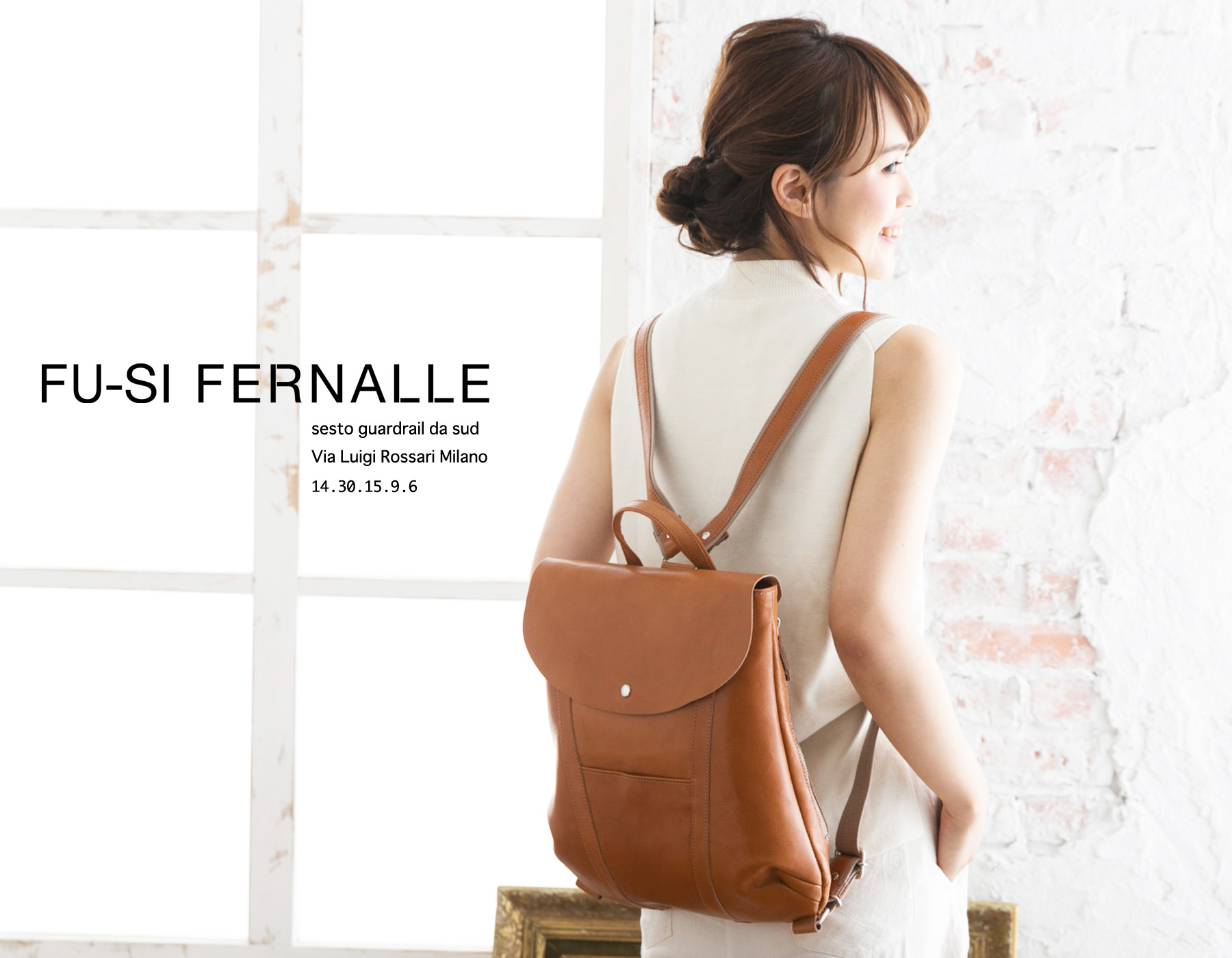 FU-SI FERNALLE 　バッグ